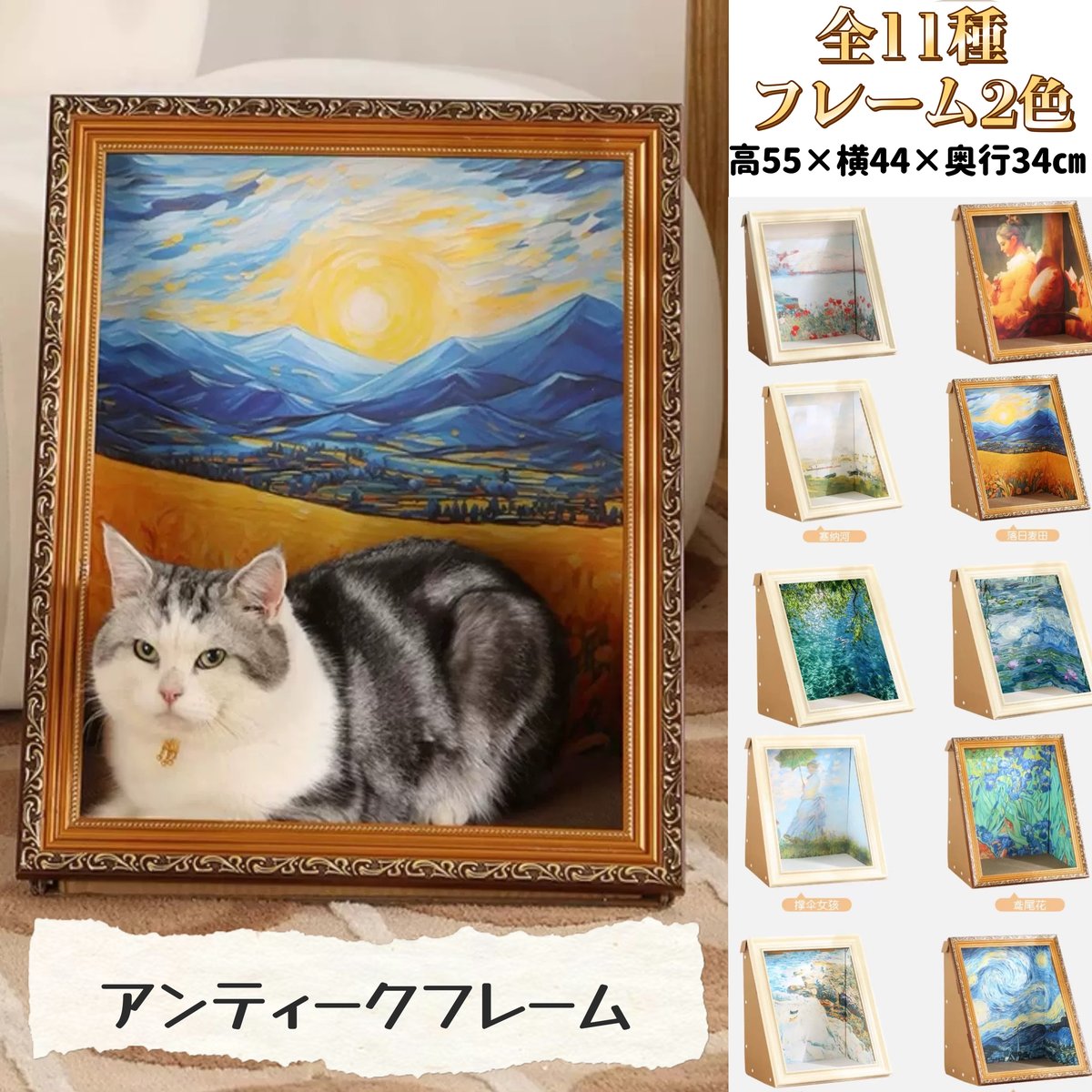 猫　絵画　天然木の額付き 猫 絵画 キジ猫 油絵 高橋伸子 「寝起き」 額付き : アートギャラリー