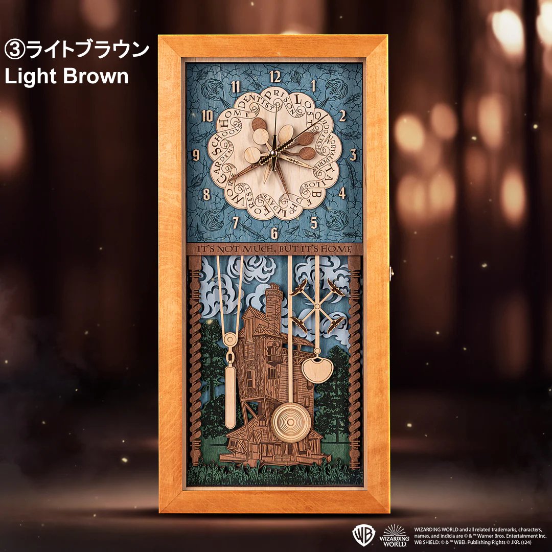希少 美品 ハリー・ポッター 置き時計 木製フレーム ブック型 fit=scale-down,w=1200