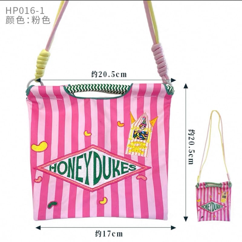 ハリーポッター ハニーデュークス 刺繍エコバッグ ボールアンド