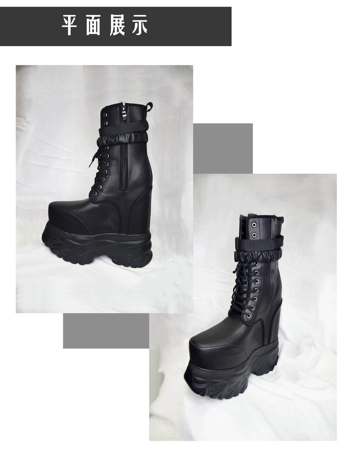 30㎝】 シークレットブーツ レースアップショートブーツ ブラック 厚底