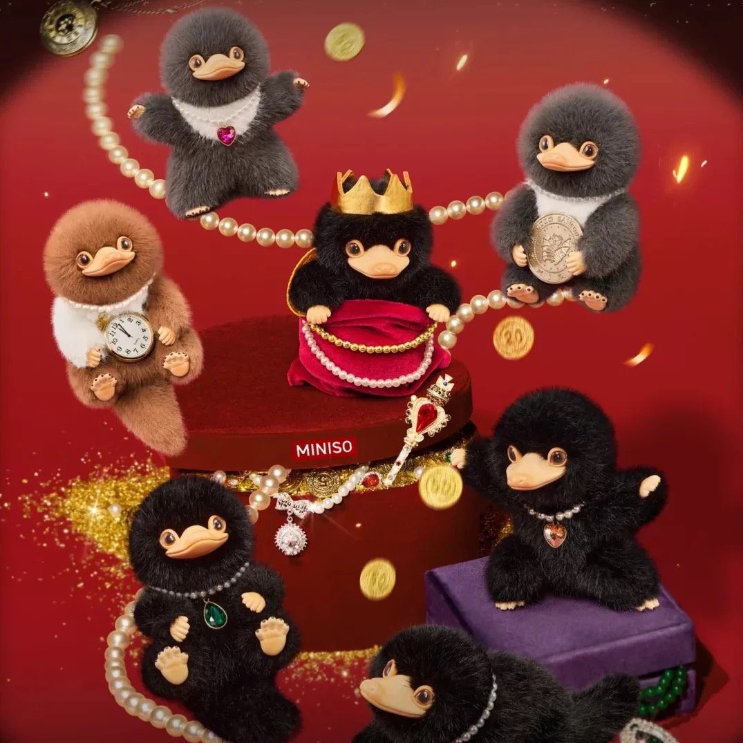 ハリーポッター ニフラ ー「THE JEWELRY MUSEUM」ぬいぐるみ