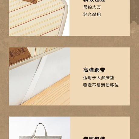 【152*203cm】ファンタスティックビースト ニフラー ストライプ柄 夏用 冷感 寝具セット BEASTコラボ  公式 海外限定