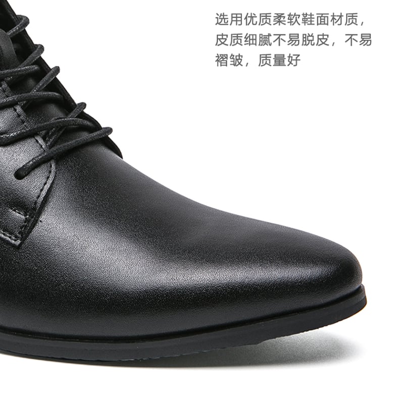 BENIR 黒 レザー シークレットシューズ 6cm BENIR 黒 レザー シークレットシューズ 6cm BENIR 黒 レザー