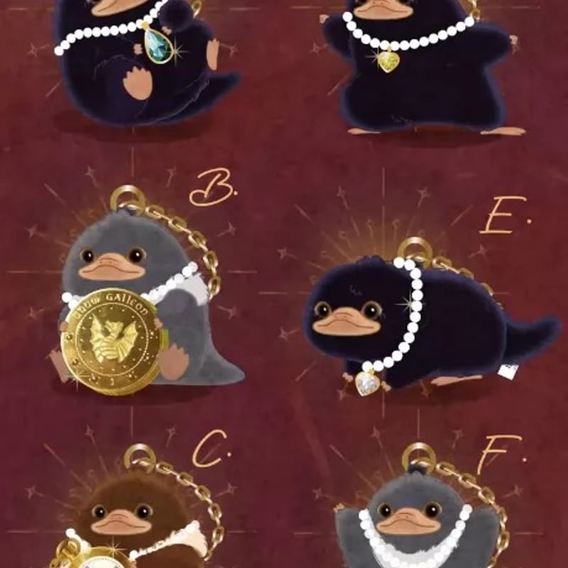 ハリーポッター ニフラ ー「THE JEWELRY MUSEUM」ぬいぐるみ