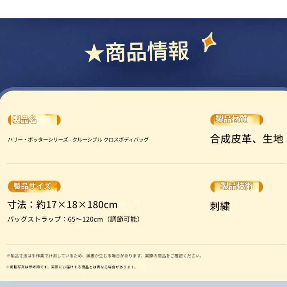 69b681c25b1e91a4e2664e91