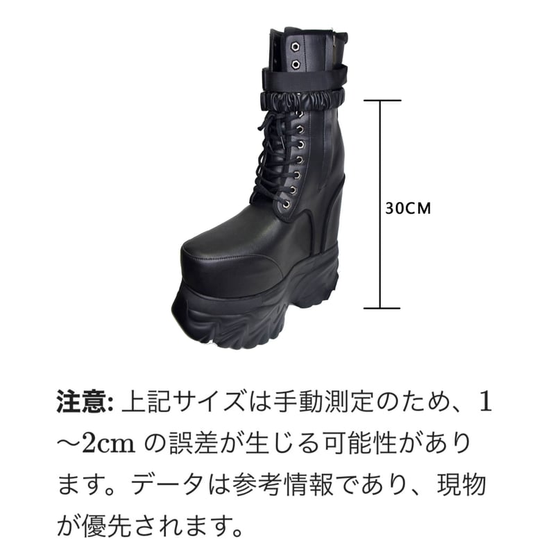 30㎝】 シークレットブーツ レースアップショートブーツ ブラック 厚底