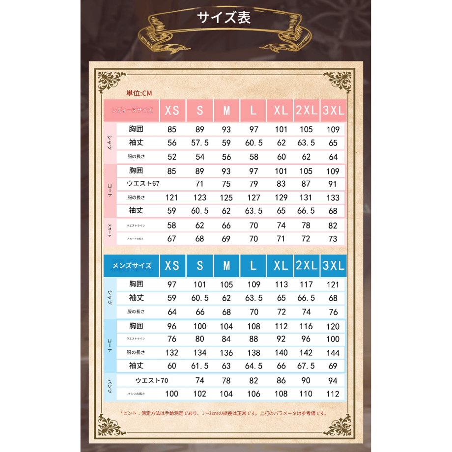 682f7ed58eae80ce8e15ec49