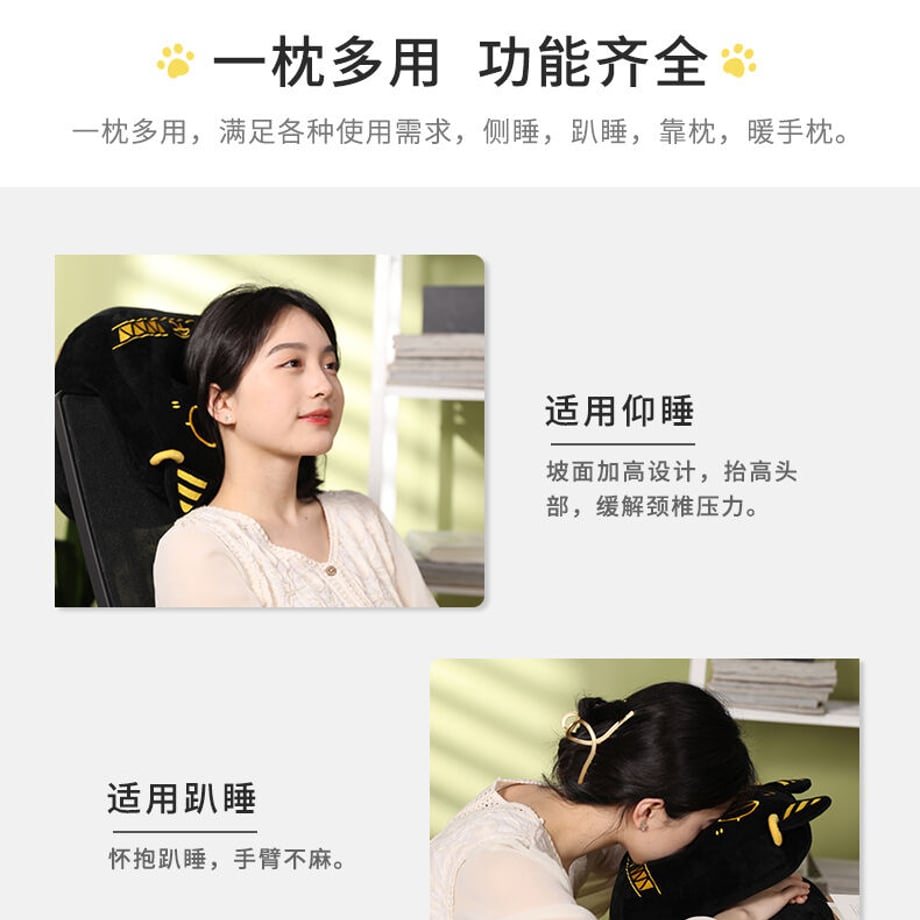 6379c41d211ac34a9adbc28d