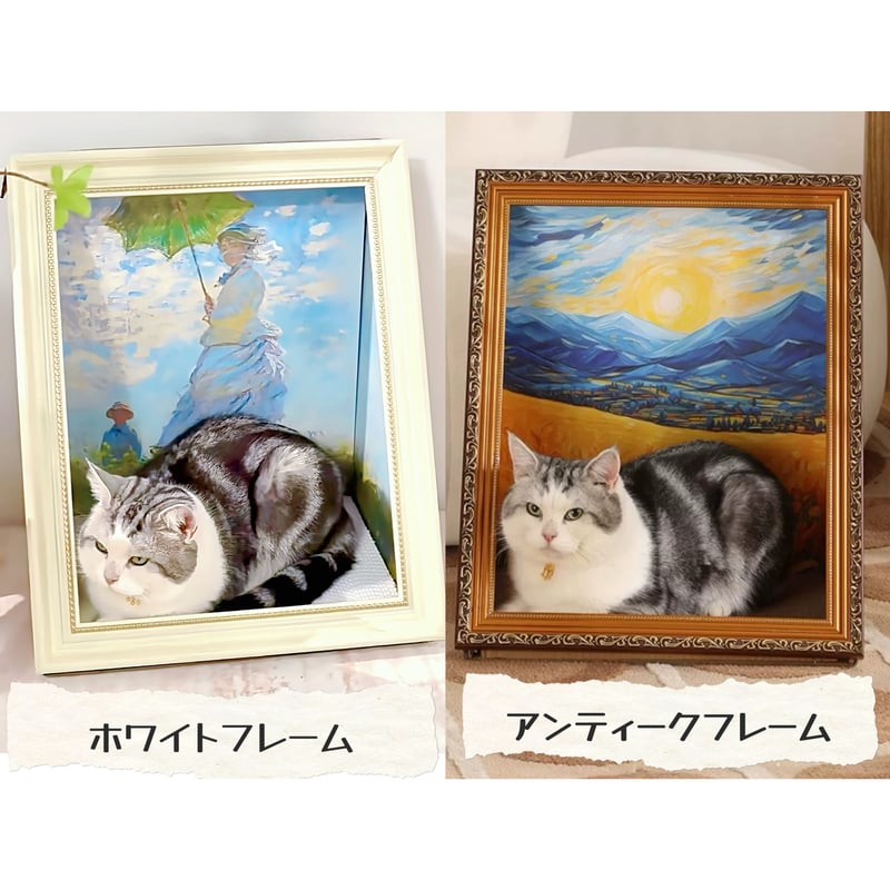 猫の油彩画 金色フレーム付き 猫の油彩画 金色フレーム付き