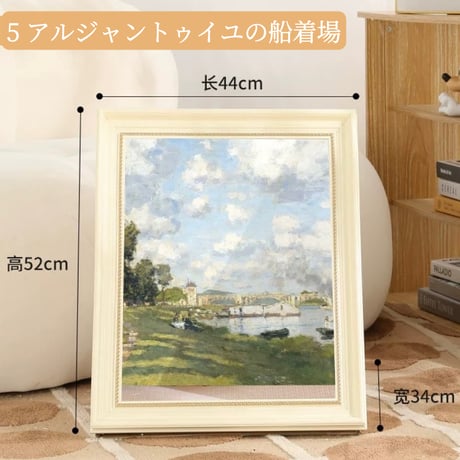 猫用 絵画の爪とぎハウス "アンティークフレーム 本体セット" 美術作品シリーズ