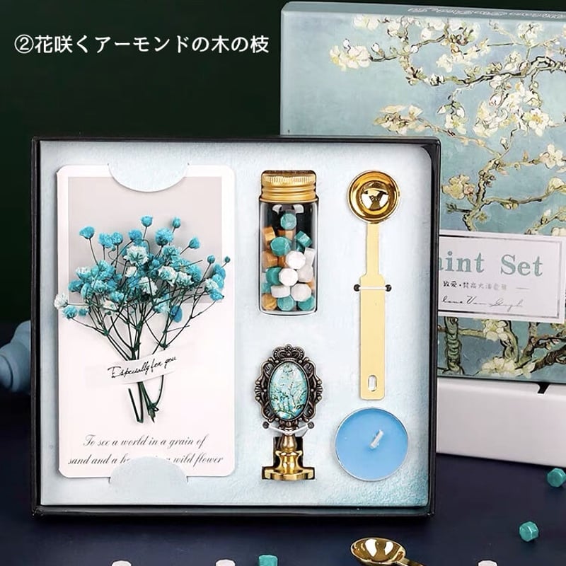 10枚1セット》アートフラワー（イエローver.）♡シーリングスタンプ 