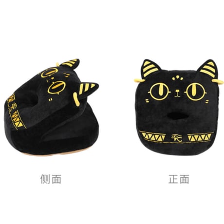 バステト リバーシブル 枕 デスク/仮眠用 大英博物館 公式 作品シリーズ ガイアアンダーソン猫