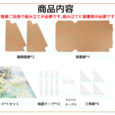 猫用 絵画の爪とぎハウス "アンティークフレーム 本体セット" 美術作品シリーズ