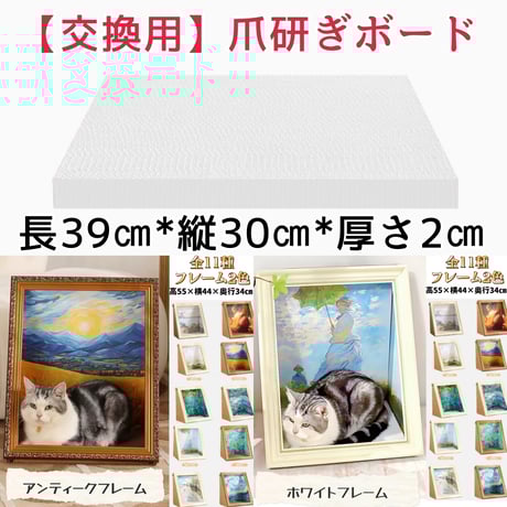 CATEGORY ホーム用品 | Aki global CATEGORY ホーム用品 | Aki global
