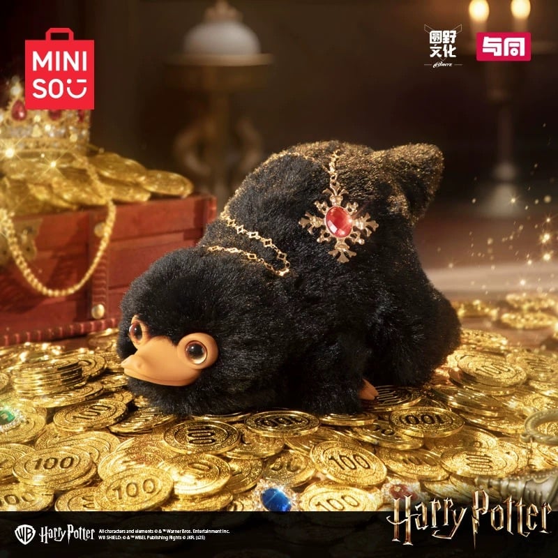 BOX】ハリーポッター 魔法動物ぬいぐるみ ブラインドコレクション 海外