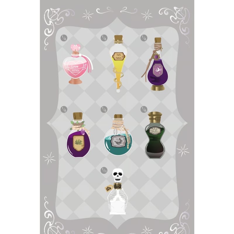 BOX】ハリーポッター 魔法薬 ブラインドコレクション 海外限定公式