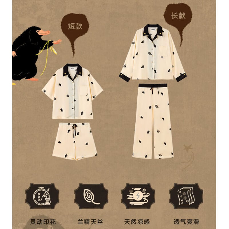 ファンタスティックビースト ニフラー 半袖 パジャマ ルームウェア The