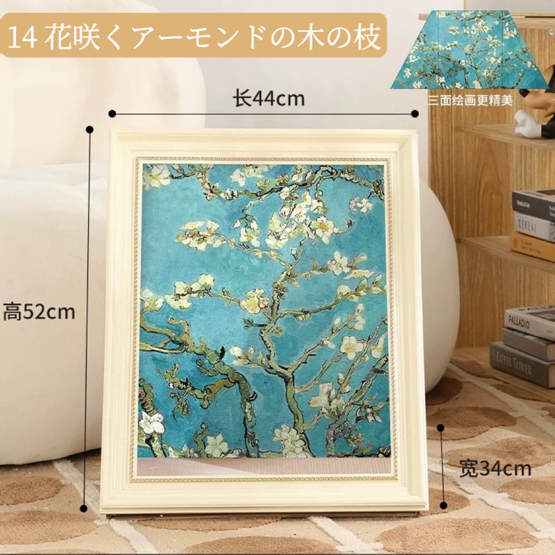 猫用 絵画の爪とぎハウス 