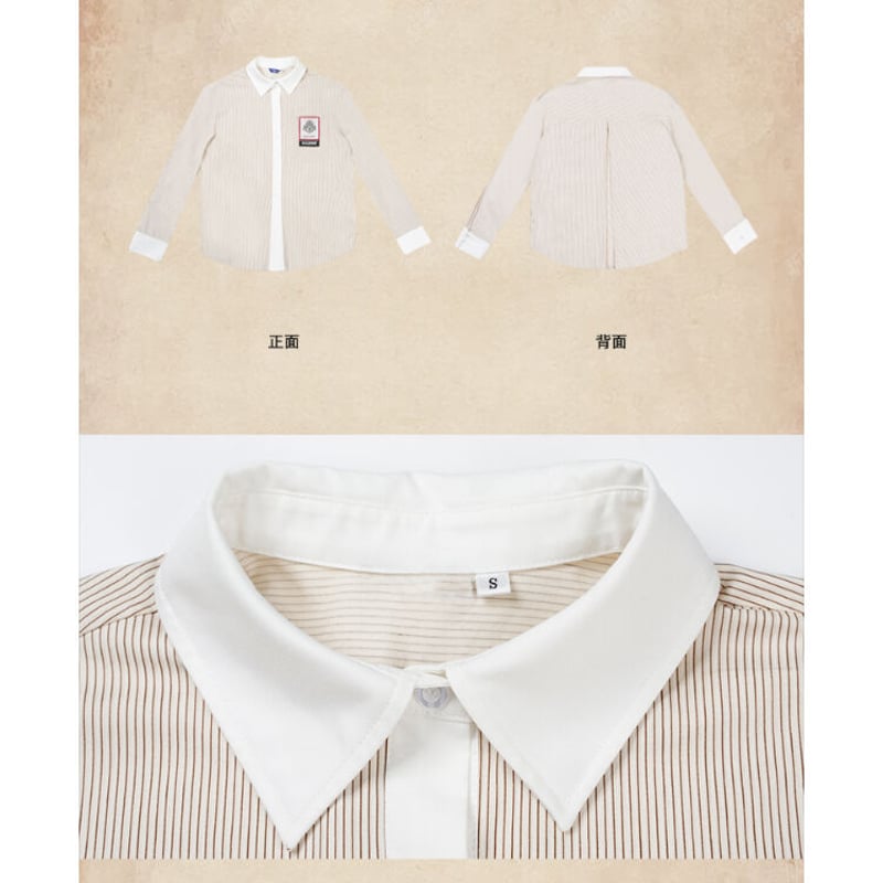 公式 ハリーポッター 「ベージュ」 ストライプ柄 長袖 ブラウス 海外