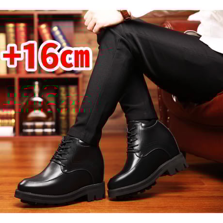 CATEGORY 靴 | Aki global