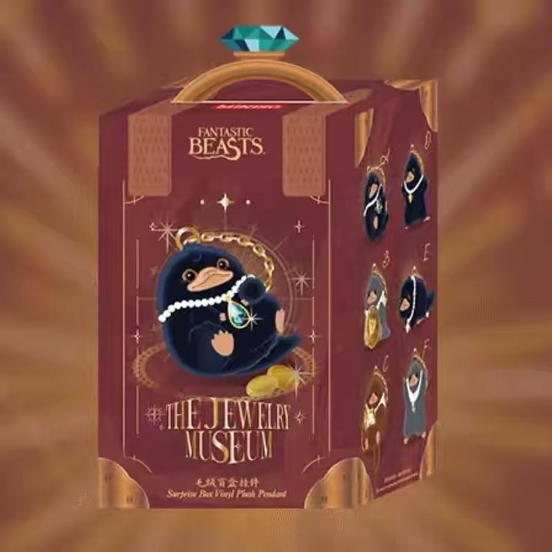 ハリーポッター ニフラ ー「THE JEWELRY MUSEUM」ぬいぐるみ