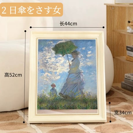 猫用 絵画の爪とぎハウス "アンティークフレーム 本体セット" 美術作品シリーズ