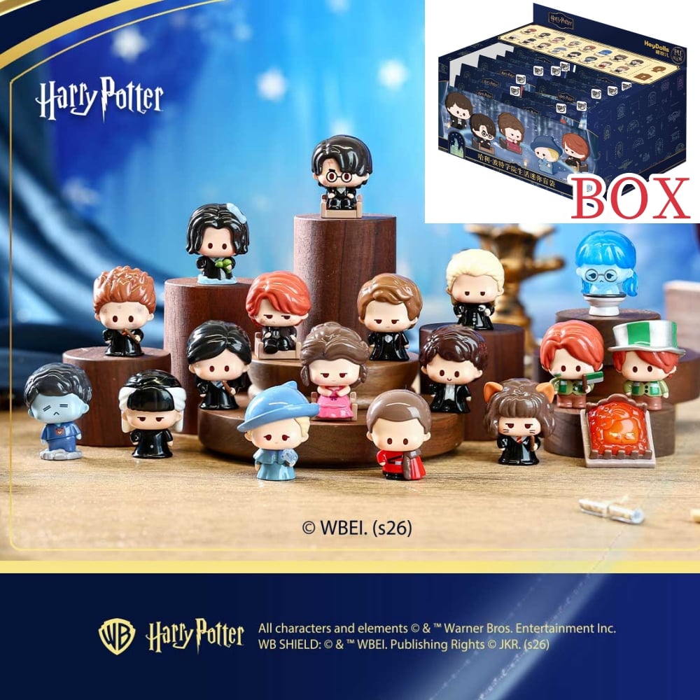 【未使用に近い】ハリー・ポッター 炎のゴブレット トランプ BOX】ハリーポッター 炎のゴブレット デフォルメフィギュア ブラインド
