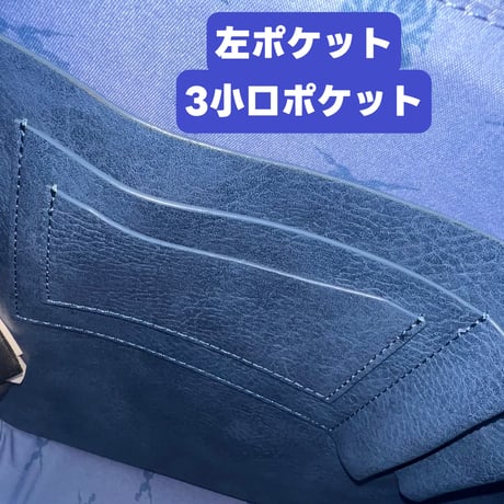 ハリーポッター ヴィンテージメッセンジャーバッグ 大容量 海外ユニバーサルスタジオ