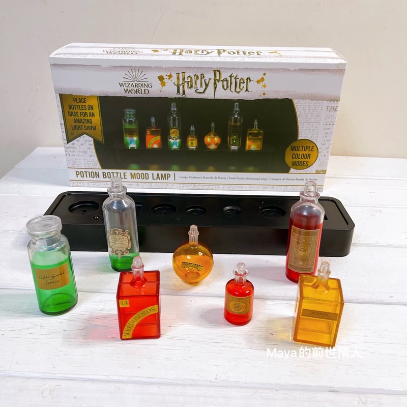 ハリーポッター 魔法薬瓶 ランプ ポーションボトルランプ 海外限定公式