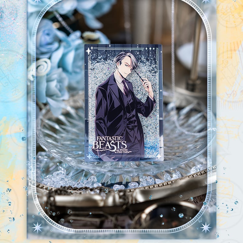 ファンタスティックビースト グリッター アクリルブロック