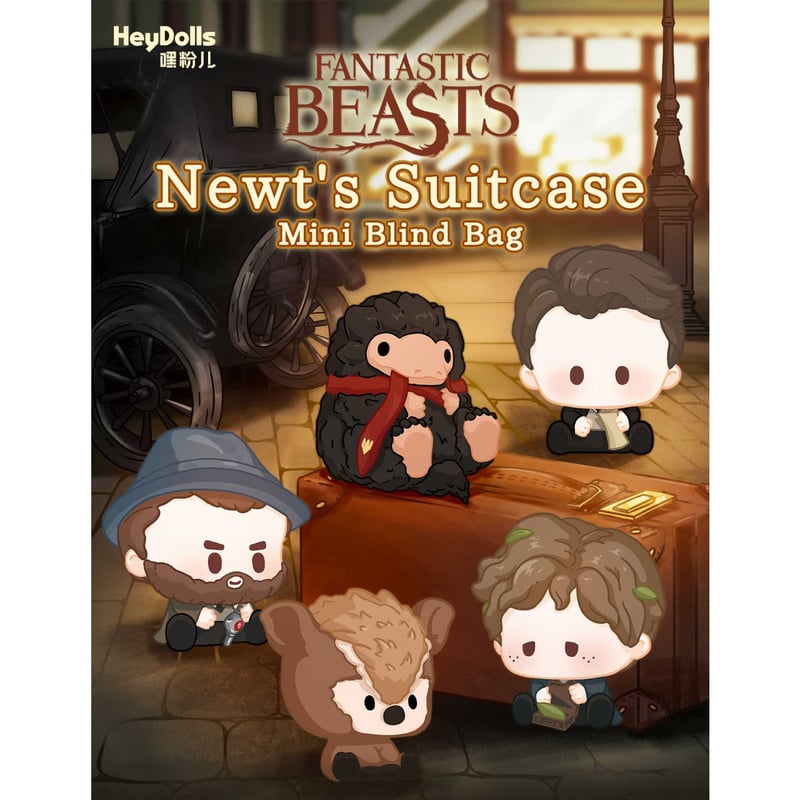 ファンタスティックビースト ニュートと魔法動物 デフォルメフィギュア