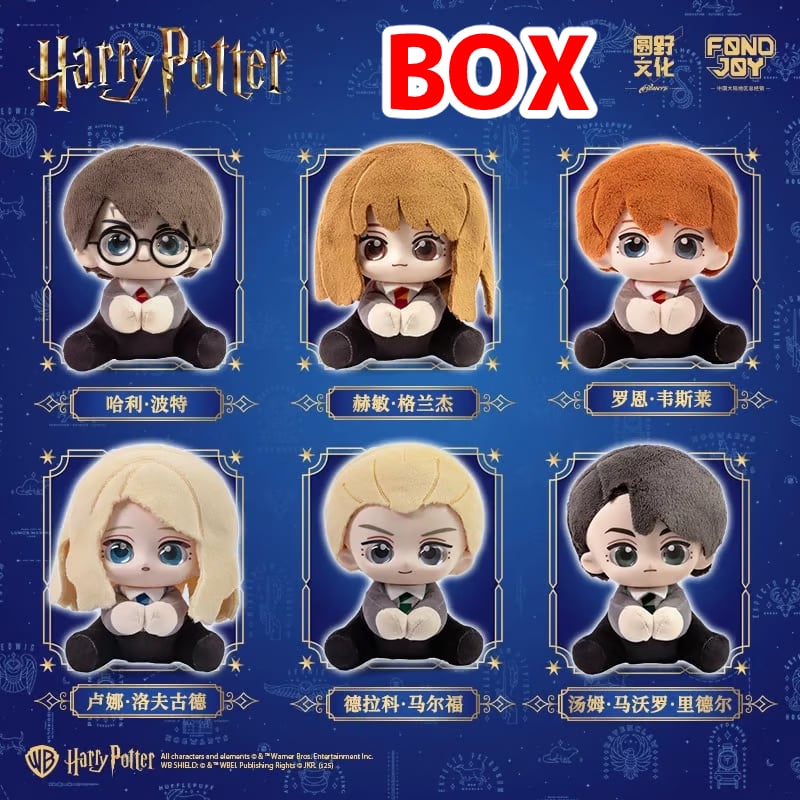 BOX】 ハリーポッター 小道具付き デフォルメぬいぐるみ BOX】 ハリーポッター 小道具付き デフォルメぬいぐるみ