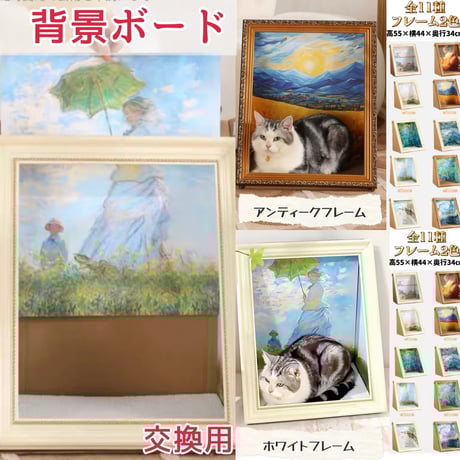 CATEGORY ホーム用品 | Aki global CATEGORY ホーム用品 | Aki global
