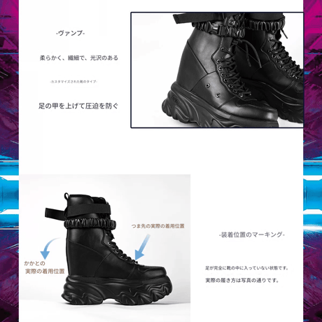 【+22㎝】 シークレットブーツ レースアップショートブーツ ブラック 厚底 コスプレ cos時代