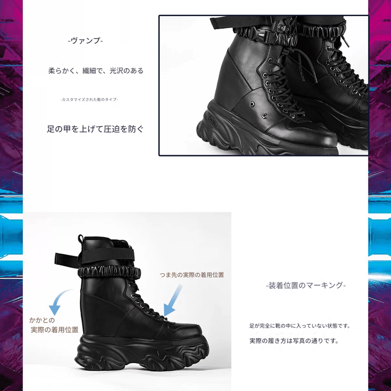 22㎝】 シークレットブーツ レースアップショートブーツ