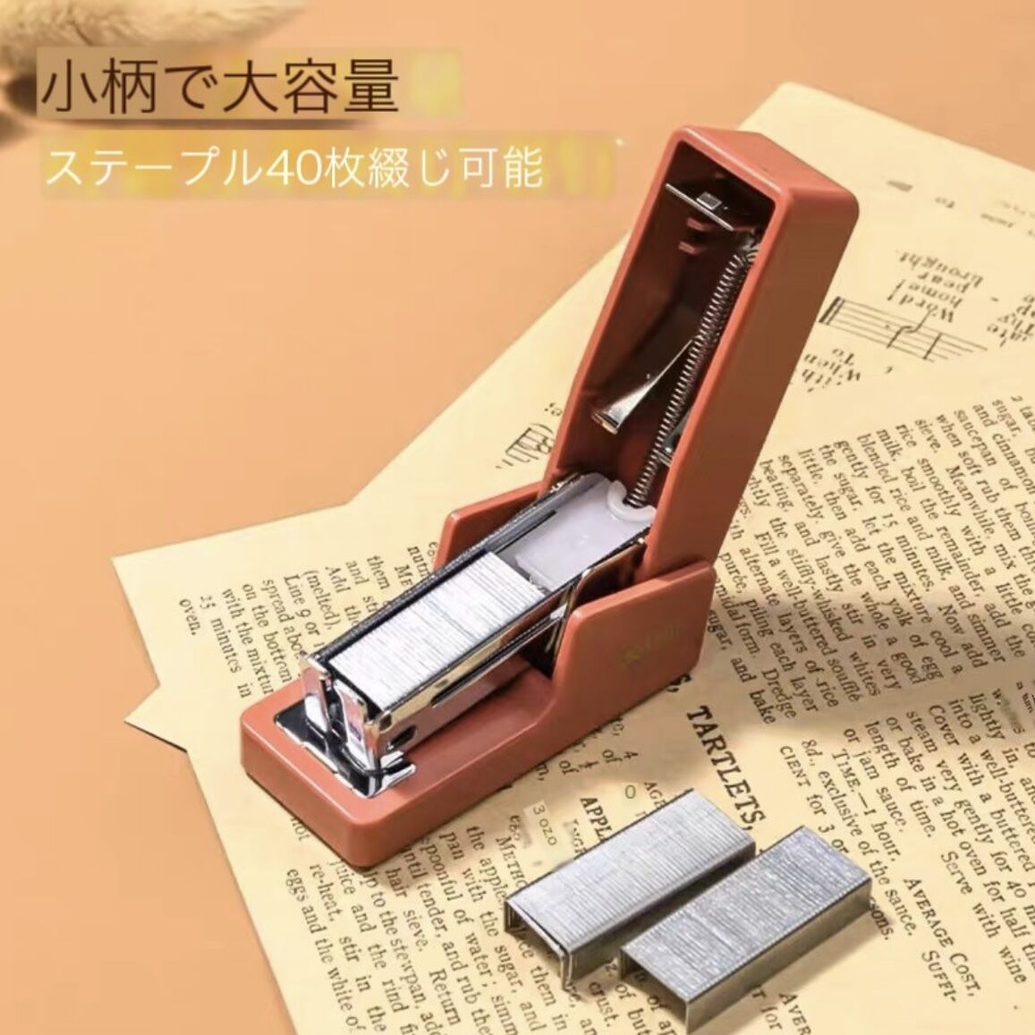 ハリーポッターコラボミニライティングディスク ハリーポッターコラボミニライティングディスク