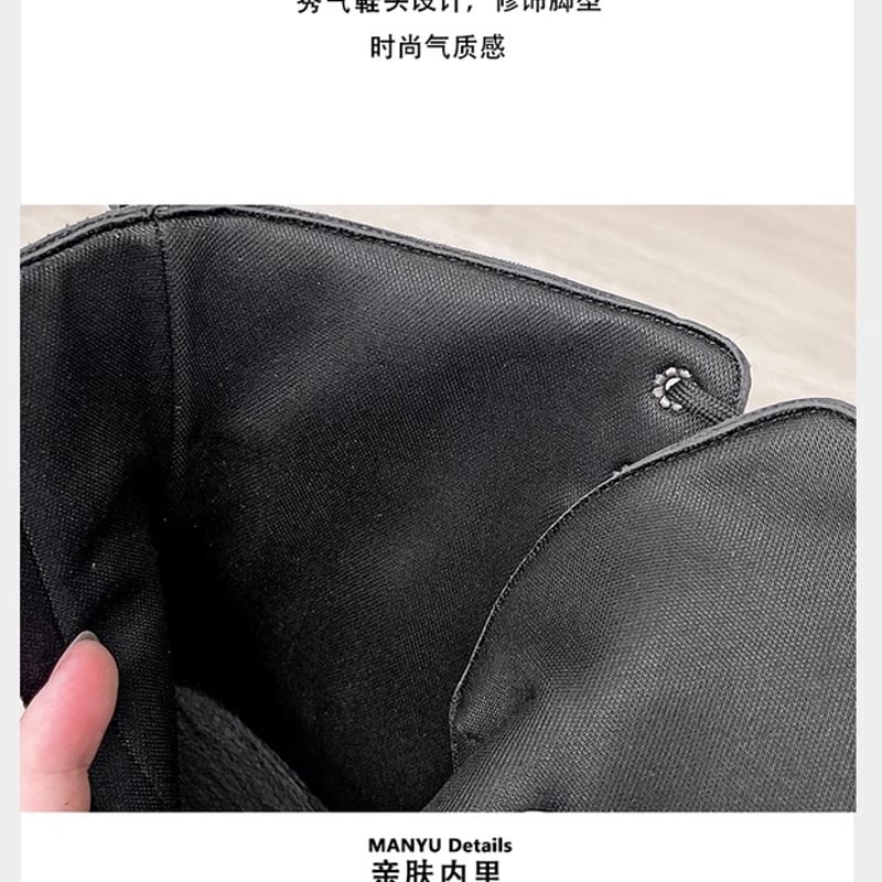 20㎝】 シークレットブーツ レースアップショートブーツ ブラック 厚底
