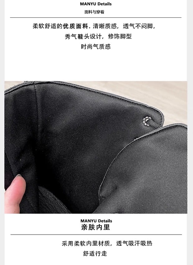 20㎝】 シークレットブーツ レースアップショートブーツ ブラック 厚底