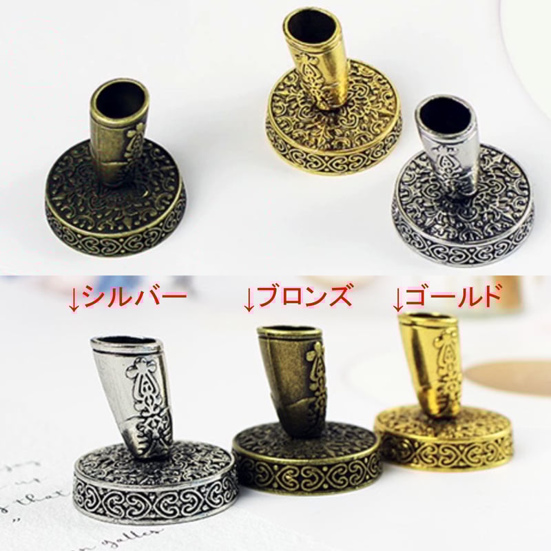 羽ペン用 ペン立て ヴィンテージデザイン | Aki global