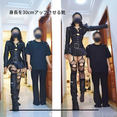 【+30㎝】 シークレットブーツ レースアップショートブーツ ブラック 厚底 コスプレ cos時代