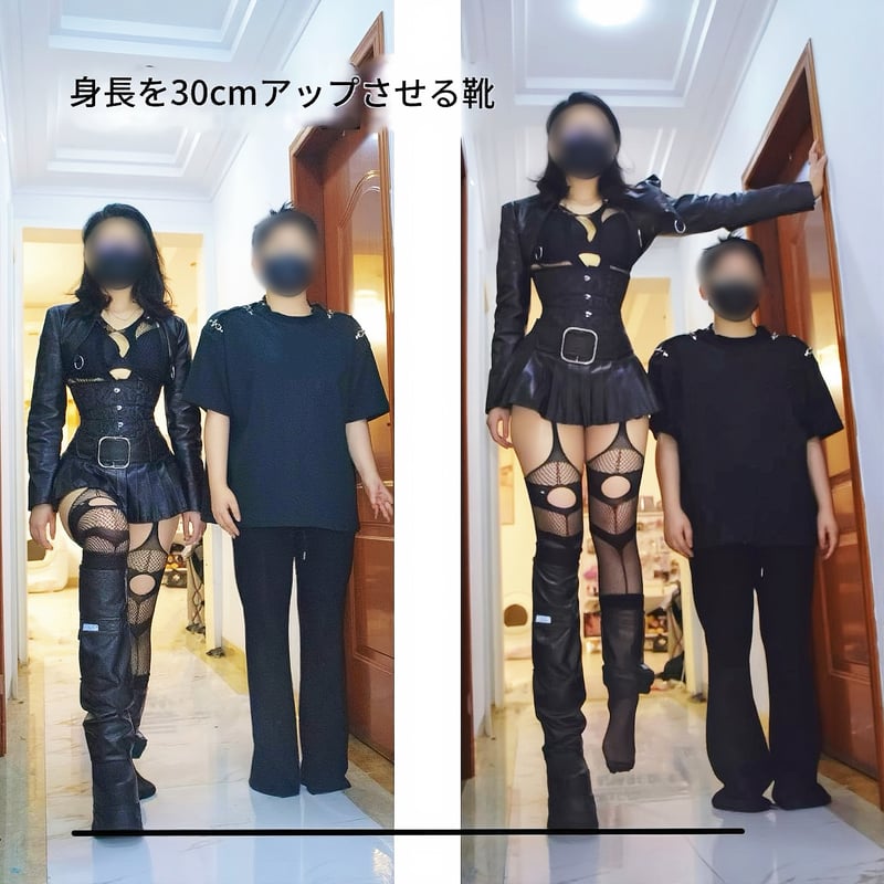 30㎝】 シークレットブーツ レースアップショートブーツ ブラック 厚底