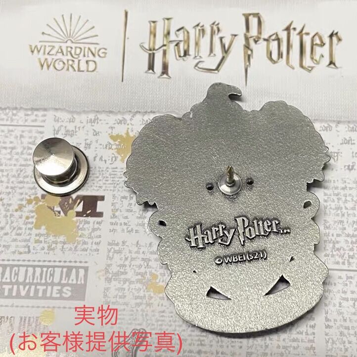 公式】 ハリーポッター ホグワーツ寮 寮章 ピン バッジ 梗豆