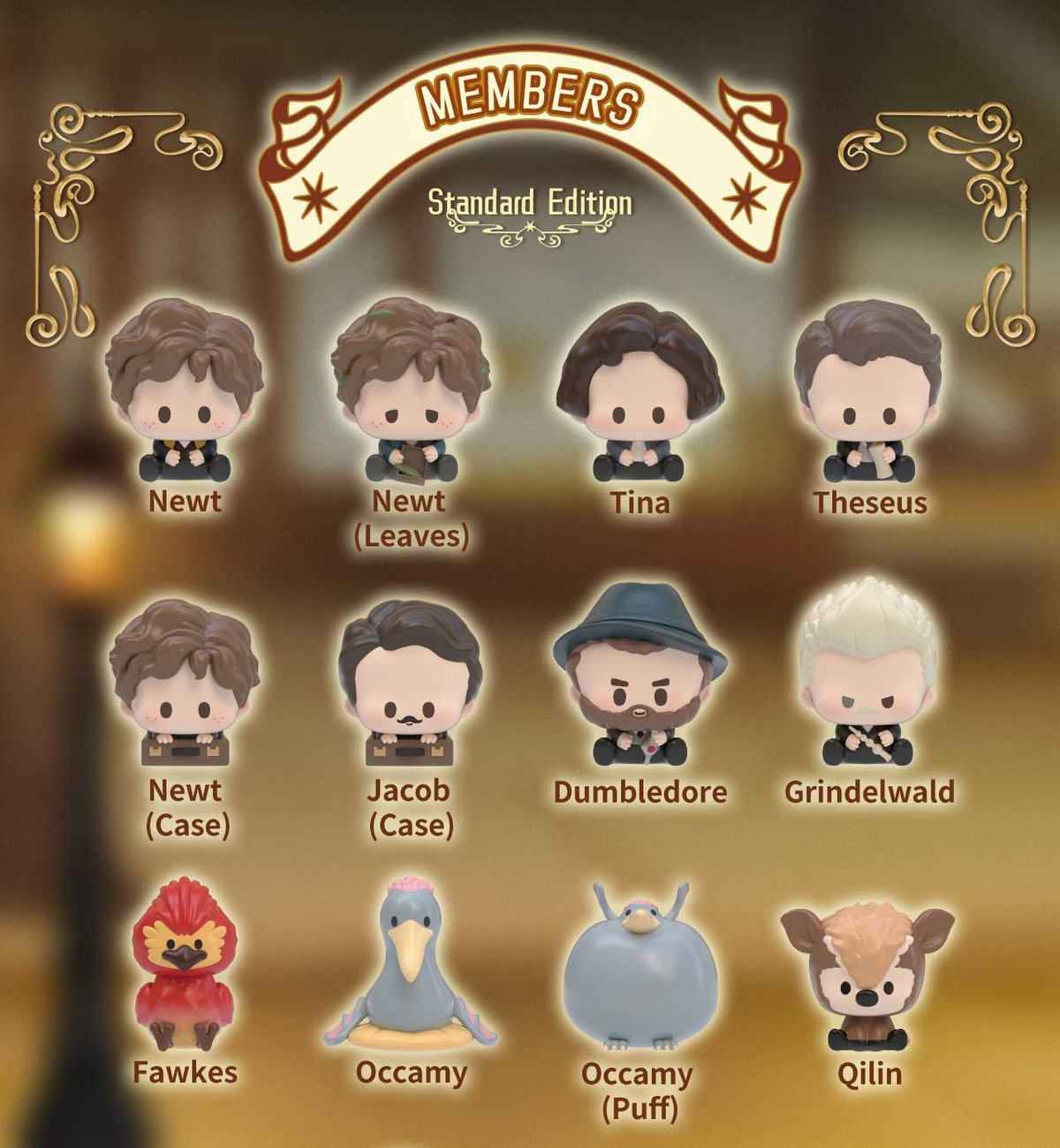 ファンタスティックビースト ニュートと魔法動物 デフォルメフィギュア