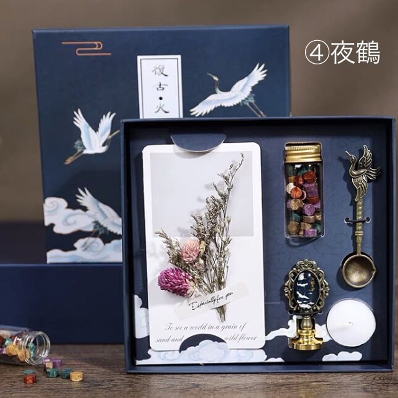 【本日値下げ中】コズプロ シーリングスタンプセット 本日値下げ中】コズプロ シーリングスタンプセット - メルカリ