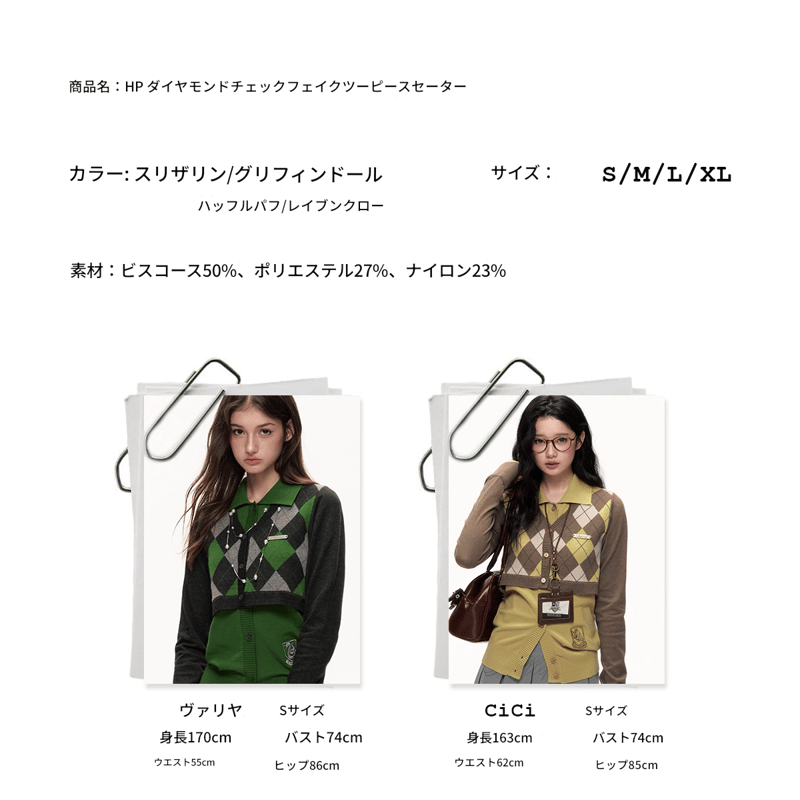 ♡ページ ZX-160＋ 公式限定フリースポーチ付 | ZEXUS公式サイト | ゼクサス