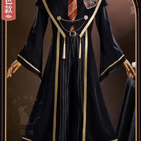 【高級版】魔法の覚醒 魔法使いの和風ローブ ”獅子の赤” コスプレ衣装 女子制服 男子制服