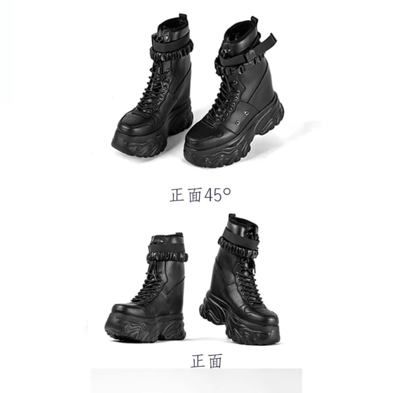 22㎝】 シークレットブーツ レースアップショートブーツ