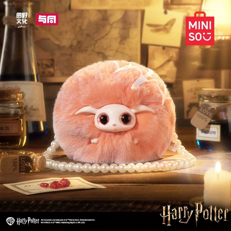 BOX】ハリーポッター 魔法動物ぬいぐるみ ブラインドコレクション 海外