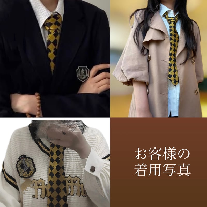 即日発送！ワーナー公認：グリフィンドールのネクタイ 公式】ハリー
