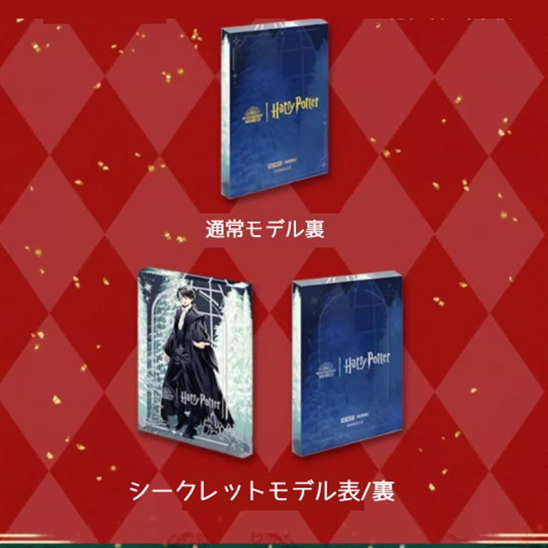 劇場版すとぷり　グリッターアクリルブロック　全６種セット 劇場版すとぷりグリッターアクリルブロック全6種セット